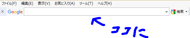 <% アフィリエイトで月1万円稼ぐ%>